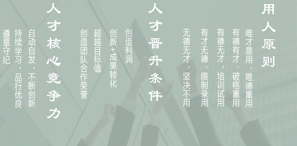 九游平台