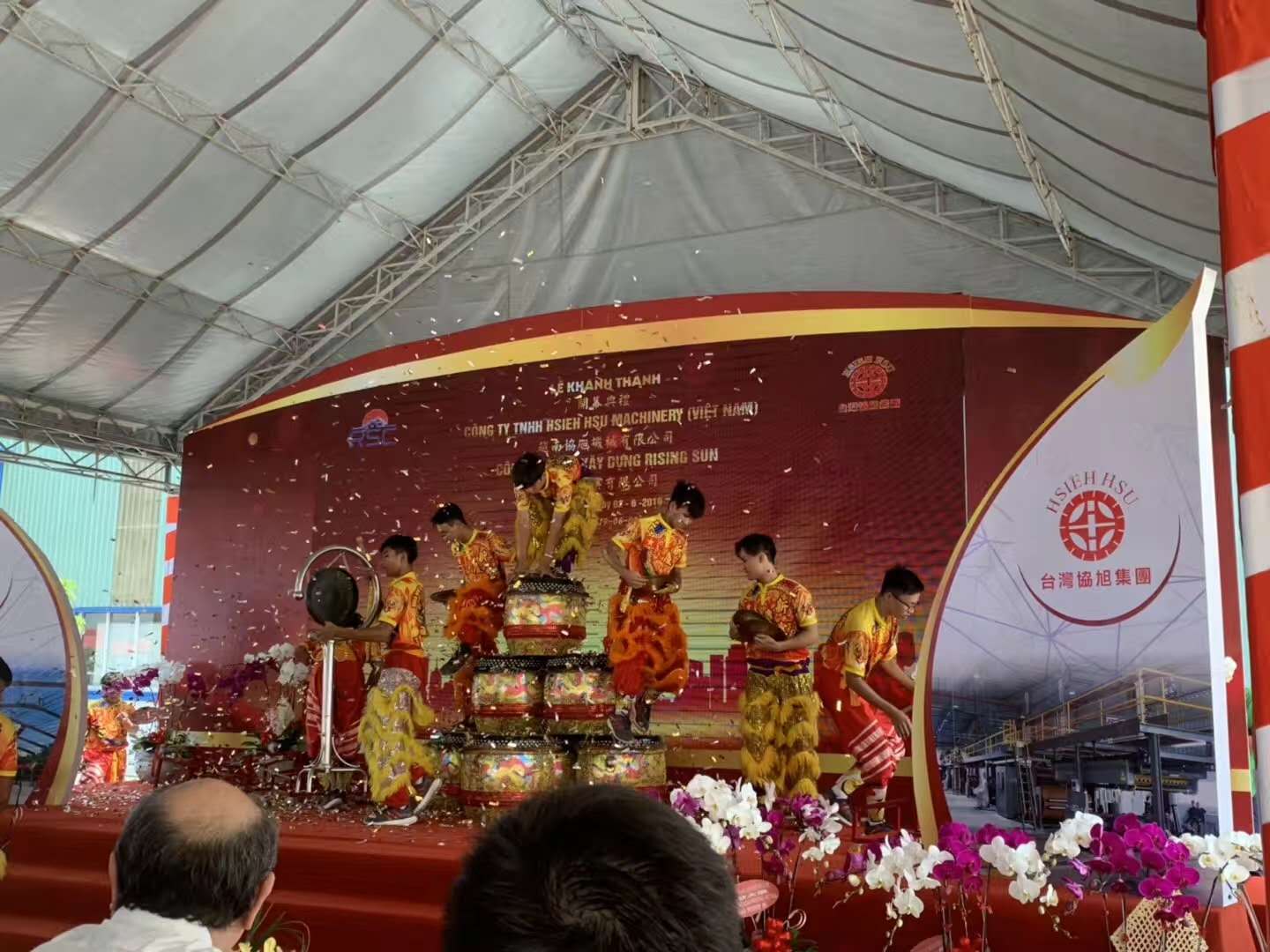 九游平台
