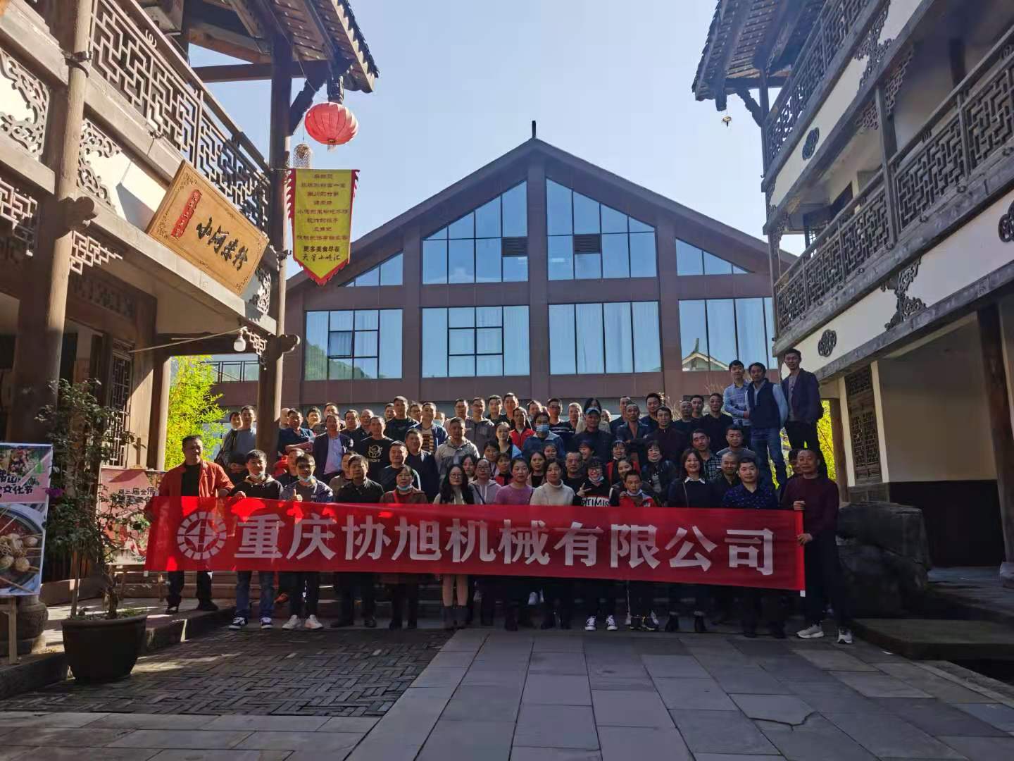 九游平台